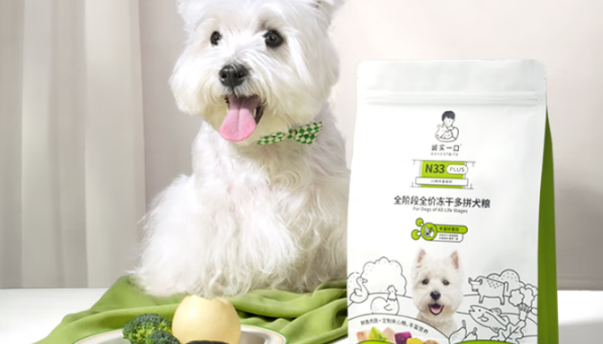 狗粮哪个牌子好？这几款值得入手！