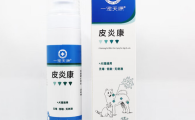 一宠天源真菌康效果怎么样
