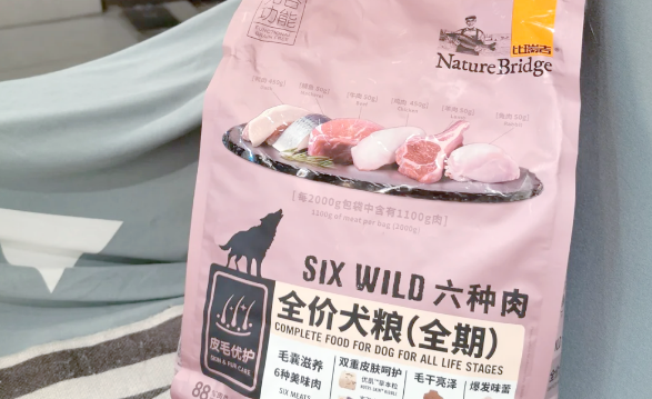 狗粮国产品牌推荐,这些才是真正的国货之光! 狗粮国产品牌推荐,这些才是真正的国货之光!