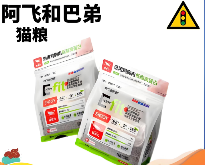 养猫干货:布偶猫粮哪个牌子质量好性价比高 养猫干货:布偶猫粮哪个牌子质量好性价比高