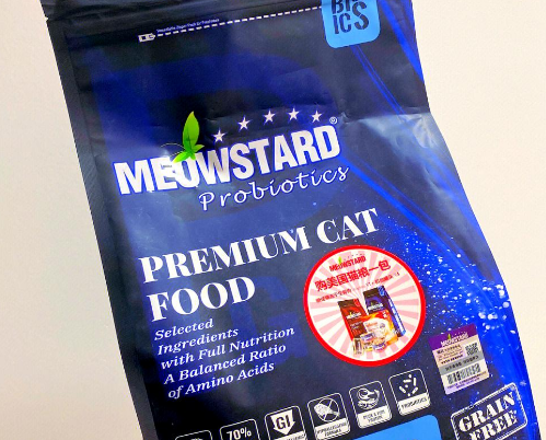 进口平价猫粮推荐:喵达猫粮 进口平价猫粮推荐:喵达猫粮