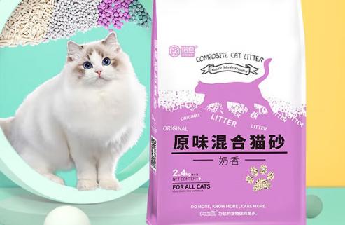 诺旦猫砂是哪个公司加工的 诺旦猫砂是哪个公司加工的