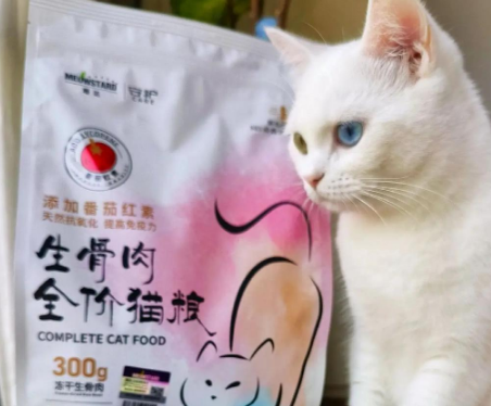 喵达猫粮体验:营养安全 喵达猫粮体验:营养安全