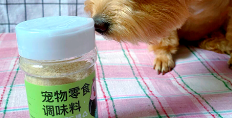 Bab in宠物风味研磨调味料好不好 Bab in宠物风味研磨调味料好不好