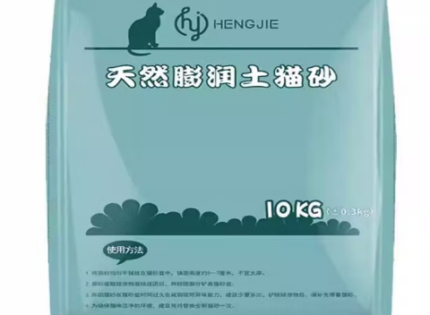 恒杰猫砂是高端品牌吗 恒杰猫砂是高端品牌吗