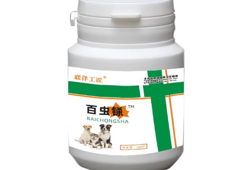 联洋工匠宠物驱虫药多久用一次 联洋工匠宠物驱虫药多久用一次