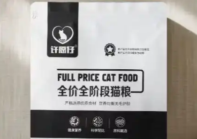 哪些猫粮牌子比较好？2025年猫粮品牌十大排行榜出炉