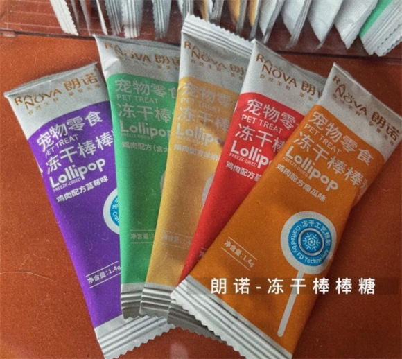 朗诺冻干棒棒糖：给你家猫咪的美味享受