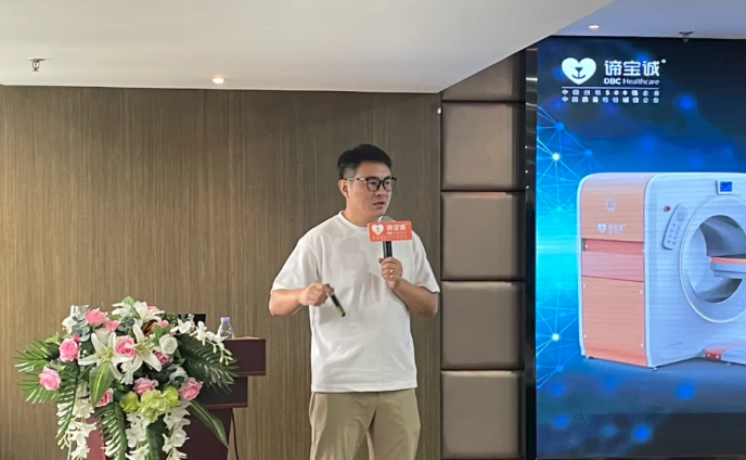 谛宝诚荣耀之旅抵达重庆站，开启动物医学知识深度交流