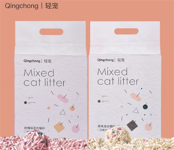 轻宠猫砂哪款好