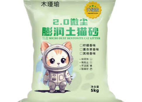木瑾瑜猫砂价格一般多少钱 木瑾瑜猫砂价格一般多少钱