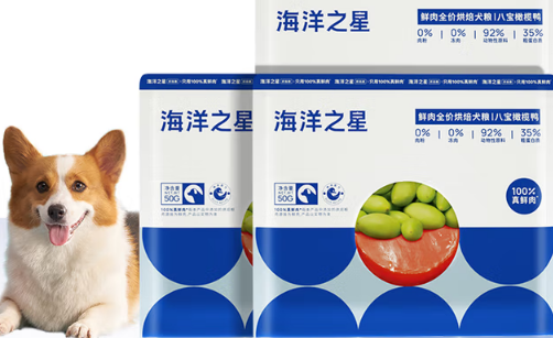 盘点十大公认狗粮品牌,为狗狗成长护航! 盘点十大公认狗粮品牌,为狗狗成长护航!