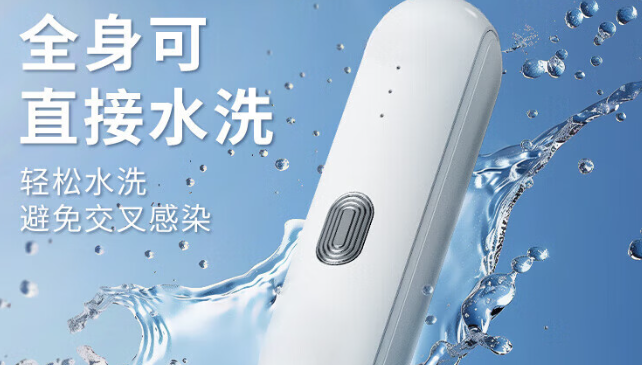 飒望宠物剃毛器怎么换刀头
