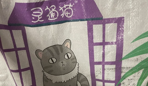 灵通猫猫砂哪个系列好 灵通猫猫砂哪个系列好