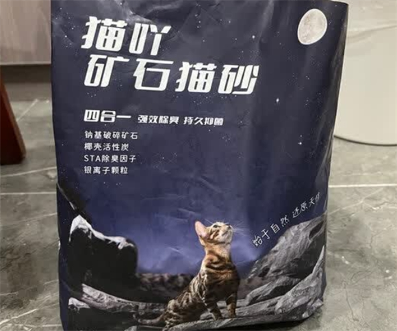 猫吖猫砂建议买吗 猫吖猫砂建议买吗