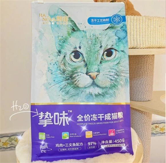 猫咪好物推荐:朗诺平价又实用! 猫咪好物推荐:朗诺平价又实用!