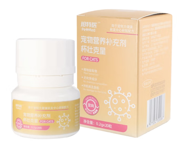 珀特医杯状大师多少钱1瓶