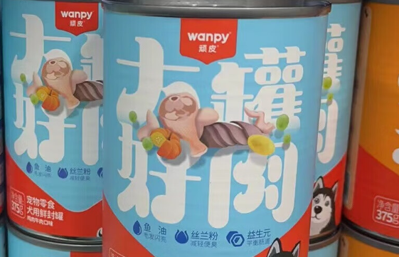 国产狗零食哪个品牌好?顽皮狗零食怎么样? 国产狗零食哪个品牌好?顽皮狗零食怎么样?