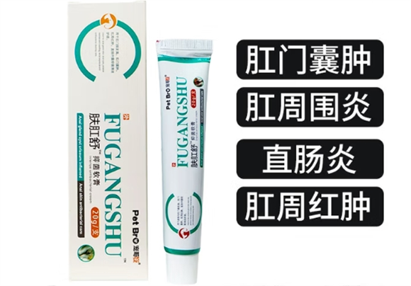 宠哥弟肤肛舒怎么样