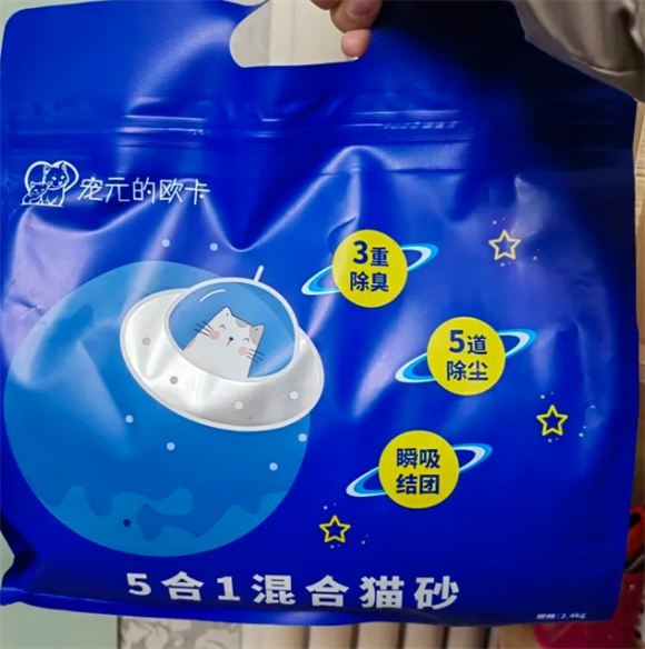 宠元的欧卡猫砂安不安全 宠元的欧卡猫砂安不安全