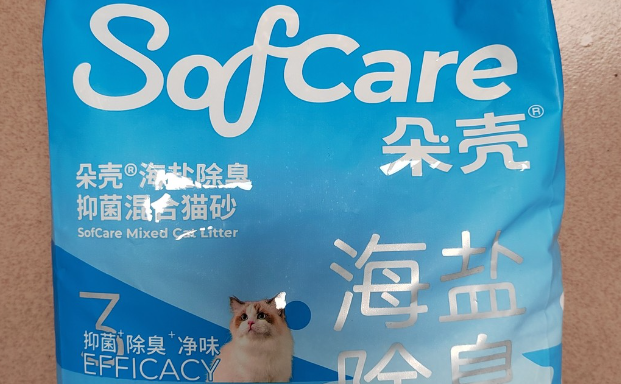 朵壳猫砂是哪家工厂生产的 朵壳猫砂是哪家工厂生产的