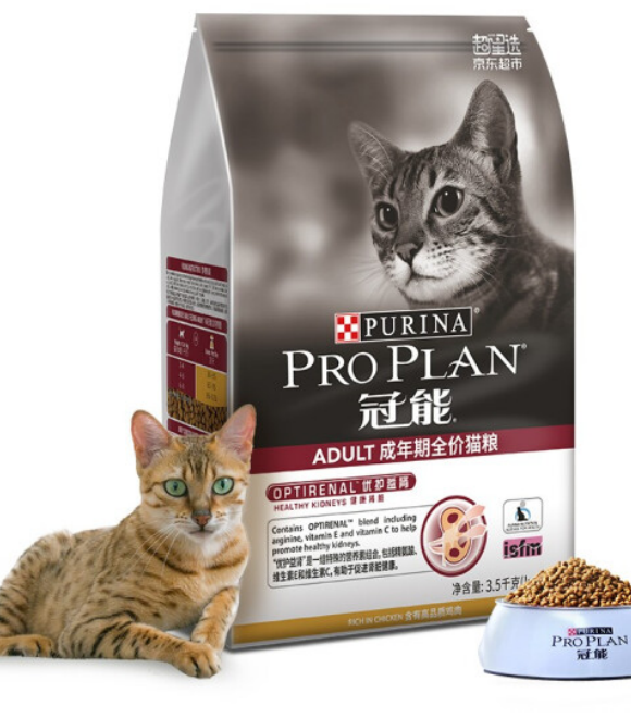 口碑好的猫粮有哪些?进口猫粮品牌排行“盘”起来 口碑好的猫粮有哪些?进口猫粮品牌排行“盘”起来