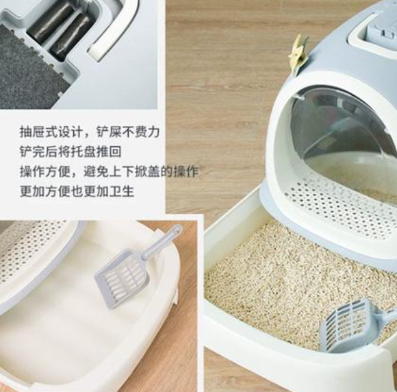 美卡猫砂盆怎么样?美卡猫砂盆实不实用? 美卡猫砂盆怎么样?美卡猫砂盆实不实用?
