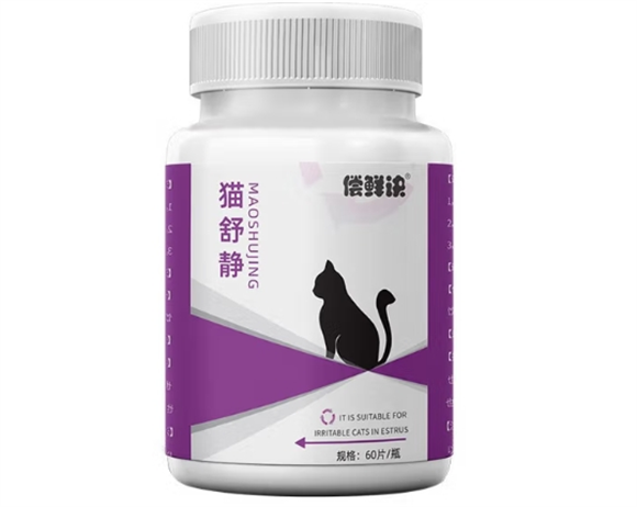 当喵星人的 “小情绪” 遇上偿鲜诀猫舒静 当喵星人的 “小情绪” 遇上偿鲜诀猫舒静