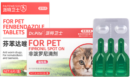 派特卫士宠物非泼罗尼滴剂对人有害吗 派特卫士宠物非泼罗尼滴剂对人有害吗