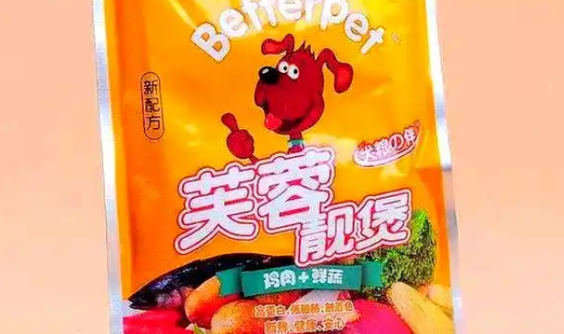 泰迪零食什么牌子比较好?狗零食排名前十品牌推荐! 泰迪零食什么牌子比较好?狗零食排名前十品牌推荐!