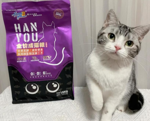 汉优猫粮:低温烘焙,营养满满 汉优猫粮:低温烘焙,营养满满