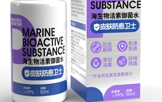 宠物皮肤病防治必备:倍珍保海生活素净能水 宠物皮肤病防治必备:倍珍保海生活素净能水