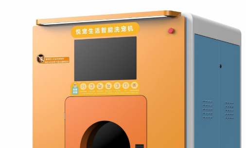 从“宠物友好”到“宠物经济生态圈” 从“宠物友好”到“宠物经济生态圈”