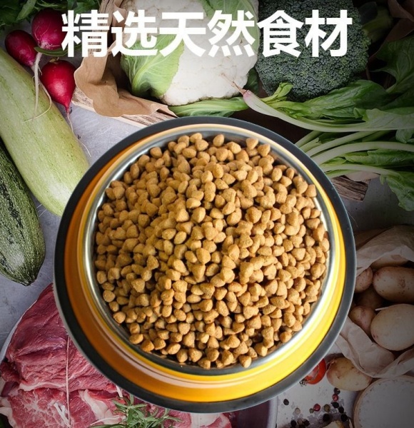 大麦町犬专属狗粮，这些低嘌呤狗粮推荐要码住