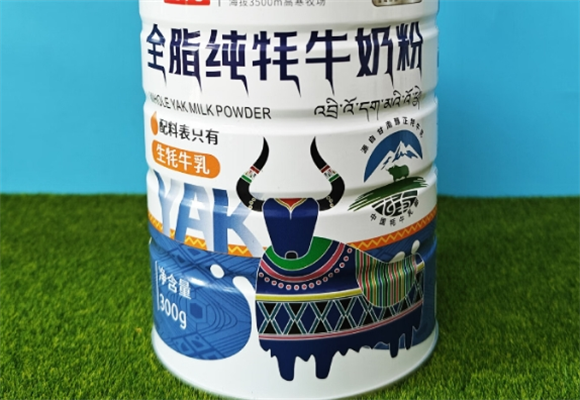 甘南牦牛奶粉怎么样 甘南牦牛奶粉怎么样