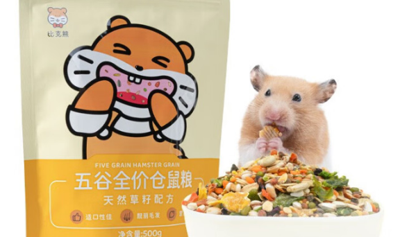 比克熊仓鼠粮好不好