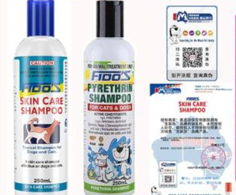 宠新肤药浴产品：守护爱宠肌肤健康的专业之选