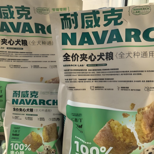 狗粮选购必看:狗粮粗纤维多少合适推荐 狗粮选购必看:狗粮粗纤维多少合适推荐