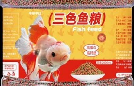 半紫半红主要卖什么