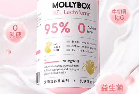 魔力猫盒MollyBox鸡胸肉冻干：纯粹美味的能量之源