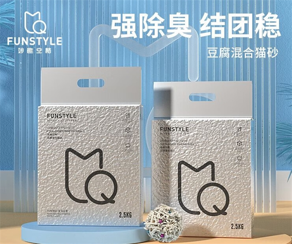 妙趣空格猫砂多少钱