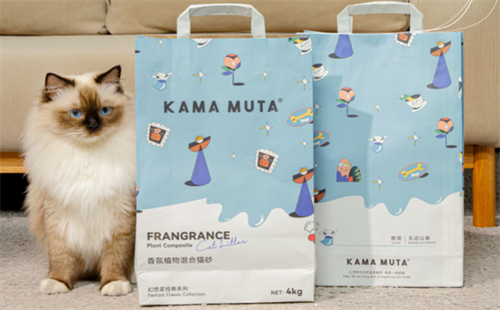 KAMA MUTA