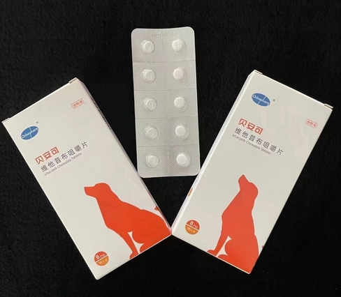 贝安可维他昔布咀嚼片猫吃多少毫克的 贝安可维他昔布咀嚼片猫吃多少毫克的