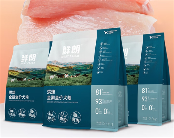 狗狗吃什么牌子的狗粮好？2025狗粮品牌排行榜一揽！