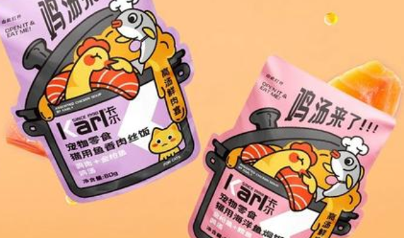卡尔宠物零食在哪买