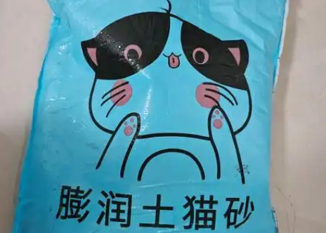浪猫猫砂哪种好