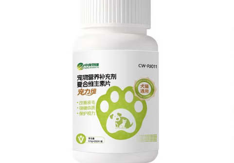 中龙倍健猫用复合维生素片多少钱