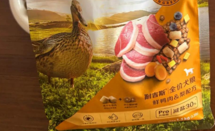 去泪痕狗粮推荐这几款,铲屎官们一定要了解! 去泪痕狗粮推荐这几款,铲屎官们一定要了解!