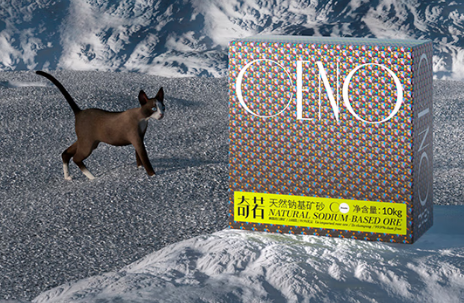 CENO猫砂是品牌吗 CENO猫砂是品牌吗