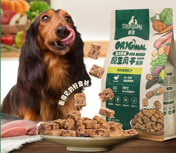 爵宴狗零食好不好?爵宴狗零食属于什么档次? 爵宴狗零食好不好?爵宴狗零食属于什么档次?